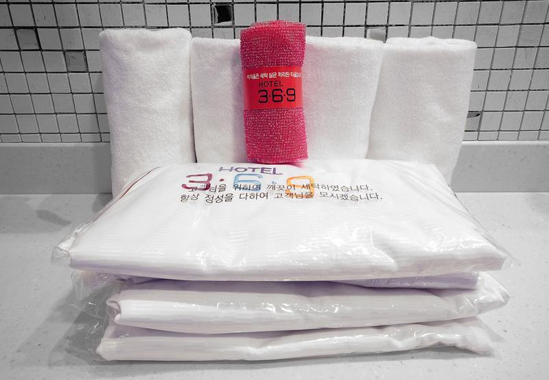 Songjeong Hotel 369 Pusan Zewnętrze zdjęcie